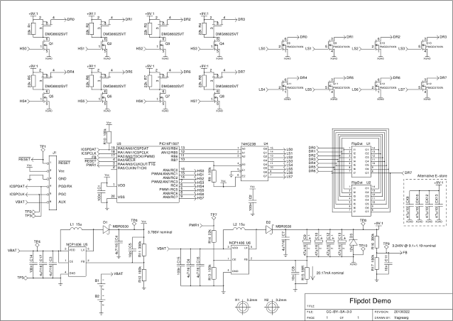 schematic-diagram